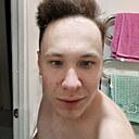 Василий, 19 лет