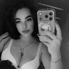 Фотография девушки Alina, 32 года из г. Новопсков