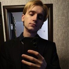 Фотография мужчины Егор, 22 года из г. Чебоксары