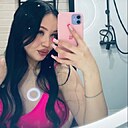 Ника, 23 года