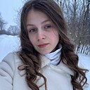 Карина, 18 лет