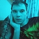 Маркус, 19 лет