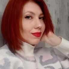 Фотография девушки Марфа Васильевна, 39 лет из г. Новосибирск