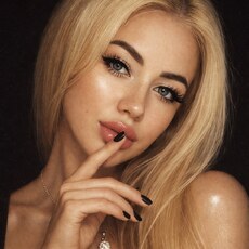 Фотография девушки Виктория, 24 года из г. Нерюнгри