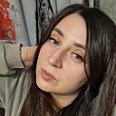 Любовь, 40 лет