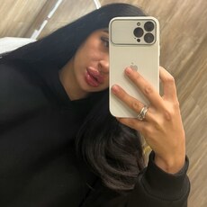 Фотография девушки Elizaveta, 25 лет из г. Чита