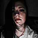 Екатерина, 31 год