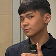 Фотография мужчины Madi, 18 лет из г. Уральск