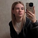 Алина, 23 года