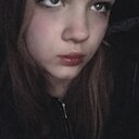 Алена, 18 лет