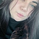 Кристина, 29 лет