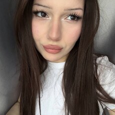 Фотография девушки Кристина, 26 лет из г. Краснодар