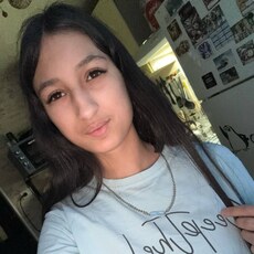 Фотография девушки Зуля, 18 лет из г. Березники