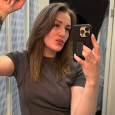 Фотография девушки Арина, 31 год из г. Подольск