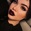 Мадам Тигрица, 23 года