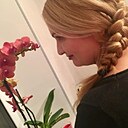 Елена, 41 год