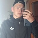 Егор, 18 лет