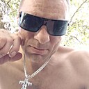 Владимир, 44 года