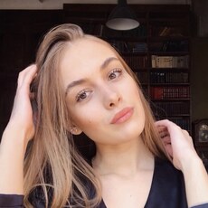 Фотография девушки Лина, 23 года из г. Краснодар