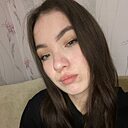 Алина, 19 лет