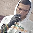 Андрей, 21 год