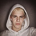 Степан, 18 лет