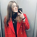 София, 28 лет