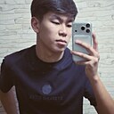 Ерзат, 18 лет