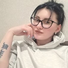 Фотография девушки Кристина, 33 года из г. Орел