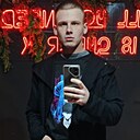 Владимир, 20 лет