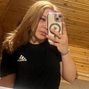 Александра, 20 лет