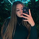 Арина, 20 лет