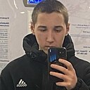 Коля, 18 лет