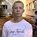 Иван, 20 лет