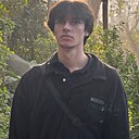 Костя, 19 лет