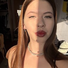 Фотография девушки Лина, 18 лет из г. Барнаул