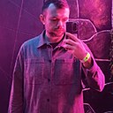 Павел, 32 года