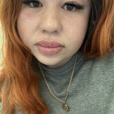 Элеонора, 32 из г. Владивосток.