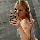 Сусанна, 21 год