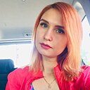 Ирина, 32 года