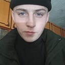 Дима, 23 года