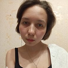 Алина, 20 из г. Москва.