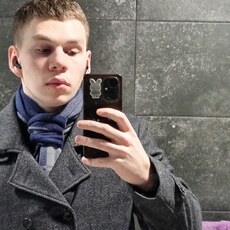 Фотография мужчины Иван, 20 лет из г. Ижевск