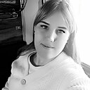 Валентина, 22 года