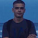 Александр, 27 лет