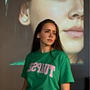 Мария, 20 лет