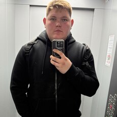 Фотография мужчины Константин, 21 год из г. Красноярск