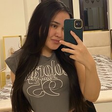 Фотография девушки Dina, 28 лет из г. Алматы