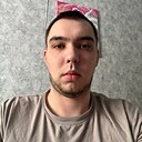 Андрей, 21 год