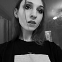 Софья, 26 лет